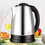 Jarra Eléctrica  con ENVÍO GRATIS ⭐⭐⭐⭐⭐