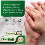 CREMA PSORIASIS UNGENTO con ENVÍO GRATIS ⭐️⭐️⭐️⭐️⭐️