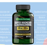 MAGNESIO & ASHWAGANDHA con ENVÍO GRATIS ⭐️⭐️⭐️⭐️⭐️